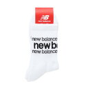 【9/11 1:59まで エントリーでさらに最大P10倍】ニューバランス(new balance)(メンズ)テック ミディアム ショートソックス 012-5286003-030