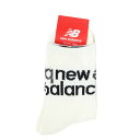 【9/11 1:59まで エントリーでさらに最大P10倍】ニューバランス(new balance)(メンズ)ミディアムショートソックス 012-5286006-030