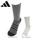 アディダス(adidas)(メンズ)ゴルフ ソックス 防寒 クルー丈 ウール ウォームソックス DKL37