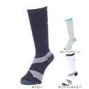 ルコックスポルティフ(lecoqsportif)(メンズ)ゴルフ レギュラー丈 MoveSox ソックス QGBWJB05