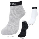 ピン(PING)(メンズ)ゴルフ 抗菌防臭 ショートソックス 621-4186103
