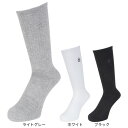 マンシングウエア(MUNSING WEAR)(メンズ)ゴルフ 抗菌防臭 箱入りソックス MGBXJB20CH