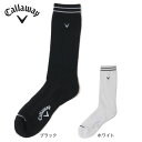 キャロウェイ(CALLAWAY)(メンズ)ゴルフ 定番クルーソックス C25993101