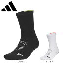 アディダス(adidas)(メンズ)ゴルフ アディゼロ クルー丈 機能ソックス KVH49