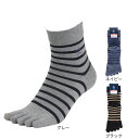 【7/18限定 最大1万Pバック要エントリー&抽選】マンシングウエア(MUNSING WEAR)(メンズ)ゴルフ ショート丈5本指ソックス MG5SSO07M