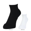 ハーレー(HURLEY)(メンズ)ゴルフ 抗菌防臭 ファントム ワンアンドオンリー クルー ソックス MGSC251139