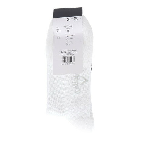 キャロウェイ（CALLAWAY）（メンズ）ゴルフ ショートソックス C25193105