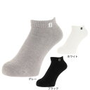 フットジョイ(FOOT JOY)(メンズ)ゴルフ 吸水速乾 プロドライ スポーツ FJSK122