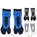 トミーアーマー(Tommy Armour)(メンズ)ゴルフ 着圧 Runtage アンクルソックス TAED22F040017
