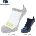 ROSASEN(メンズ)ゴルフ ロゴ入りスニーカーソックス 046-41231