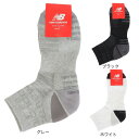 ニューバランス(new balance)(メンズ)ゴルフ テックミディアム ショートソックス 012-49860020