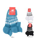 ニューバランス(new balance)(メンズ)ゴルフ 抗菌防臭 ロゴ アンクルソックス 012-4286004