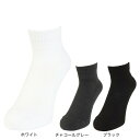 トミーアーマー(Tommy Armour)(メンズ)ゴルフ 保温 消臭 ショートソックス TASK24F040010