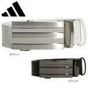 【9/11 1:59まで エントリーでさらに最大P10倍】アディダス(adidas)(メンズ)ゴルフ パンチング 無段階調節ベルト ZB274-HA5950 H...