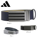 【7/15限定 最大1万Pバック要エントリー&抽選】アディダス(adidas)(メンズ)ゴルフ リバーシブル スリーストライプス ツアーベルト KVI45