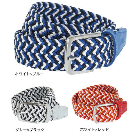 J.LINDEBERG（メンズ）Bubba Elastic Belt 三色編み込みベルト 073-68302