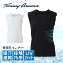 トミーアーマー(Tommy Armour)(メンズ)ゴルフウェア 接触冷感 インナー Cool Touch ノースリーブ Vネックシャツ TAGC25S040003