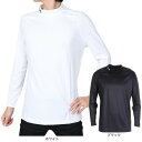 アンダーアーマー(UNDER ARMOUR)(メンズ)ゴルフウェア インナー アイソチル フィッティド 長袖モックネックシャツ 1364333