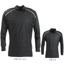 【5 OFFクーポン5/5限定 2点以上購入】トミーアーマー（Tommy Armour）（メンズ）ゴルフウェア インナー 防寒 ストレッチ 抗菌 防臭 長袖 防風アンダーハイネックシャツ 404TA21HD0010