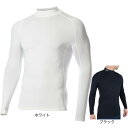 アンダーアーマー（UNDER ARMOUR）（メンズ）ゴルフウェア インナー 抗菌防臭 ヒートギア フィッティド 長袖モックネックシャツ 1371672