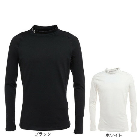 楽天市場】コールドギアフィッティドロングスリーブモックの通販 楽天市場】コールドギアフィッティドロングスリーブモックの通販