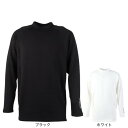 【7/18限定 最大1万Pバック要エントリー&抽選】トミーアーマー(Tommy Armour)(メンズ)ゴルフウェア 吸汗速乾 DRY WARM HN インナー 長袖シャツ アンダーウエア TAGC24F040050