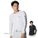 【7/18限定 最大1万Pバック要エントリー&抽選】アンダーアーマー(UNDER ARMOUR)(メンズ)ゴルフウェア 速乾 ヒートギア フィッティド ノベルティ 長袖 クルーネックシャツ 6001245