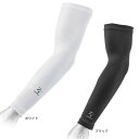 ゼロフィット(ZEROFIT)(メンズ、レディース)ゴルフ 吸汗速乾 抗菌防臭 アイスウィーブアームカバー ZACAMC