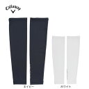 キャロウェイ(CALLAWAY)(メンズ)ゴルフ クールコア UVカット アームカバー C25198101