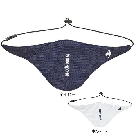 【最大1万Pバック エントリー＆抽選 11/18限定】ルコックスポルティフ（lecoqsportif）（メンズ）ゴル..