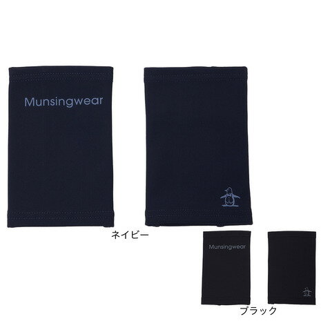 マンシング（MUNSING）（メンズ）ゴルフ 裏起毛 ハンドウォーマー MG5FGV50M
