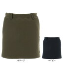 ブリーフィング(BRIEFING)(レディース)ゴルフウェア WARM 3D ロゴスカート BRG223W52