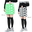 y5%OFFN[|4/30 2_ȏwzj[oXinew balancejifB[XjStEFA y Xgb` jbgXJ[g KNIT SKIRT 012-3134514