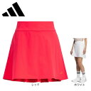 アディダス(adidas)(レディース)ゴルフウェア アディゼロ 撥水 バックプリーツ スカート KUK60