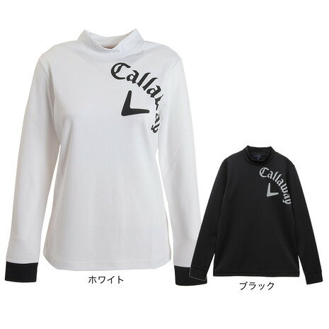 キャロウェイ（CALLAWAY）（レディース）ゴルフウェア UV 動きやすい ロゴプリント ストレッチスムース ハイネック 長袖Tシャツ C22233209