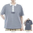トミーヒルフィガー(TOMMY HILFIGER)(レディース)ゴルフウェア 半袖ボーダー リラックスポロシャツ THLA410