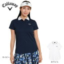 キャロウェイ(CALLAWAY)(レディース)ゴルフウェア 半袖ポロシャツ C25134200