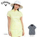 キャロウェイ(CALLAWAY)(レディース)ゴルフウェア 半袖ポロシャツ C25134207
