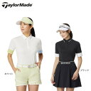 テーラーメイド(TAYLORMADE)(レディース)ゴルフウェア 吸汗速乾 半袖 コントラストリブ ショートスリーブポロシャツ UN683