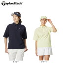 テーラーメイド(TAYLORMADE)(レディース)ゴルフウェア 吸汗速乾 半袖 シアサッカー ショートスリーブポロシャツ UN685
