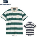 ROSASEN(レディース)ゴルフウェア 鬼鹿の子 ボーダー 半袖ポロシャツ 045-23243-25SS