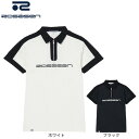ROSASEN(レディース)ゴルフウェア ジップアップポロシャツ 048-23443-25SS