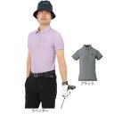 トミーアーマー(Tommy Armour)(レディース)ゴルフウェア 接触冷感 半袖 ハニカムメッシュ ボーダーポロシャツ TANB25S070027
