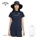 キャロウェイ(CALLAWAY)(レディース)ゴルフウェア 半袖モックネックシャツ C25134202