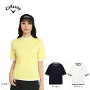 キャロウェイ(CALLAWAY)(レディース)ゴルフウェア 半袖モックネック リブニット C25119202