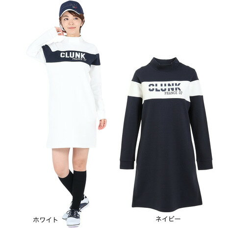 【ポイント最大10倍 5/10限定 エントリー＆対象4店舗買い回り】クランク（CLUNK）（レディース）ゴルフウェア 長袖 吸湿 ストレッチ 快適 カルゼモックワンピース CL5NUQ17