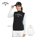 キャロウェイ(CALLAWAY)(レディース)ゴルフウェア ノースリーブ 長袖インナーセット C25134217