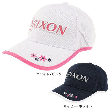 スリクソン（SRIXON）（レディース） キャップ SWH2152