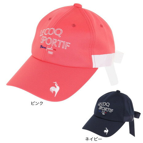 ルコックスポルティフ ゴルフ（le coq sportif GOLF）（レディース）ゴルフ リボン付きキャップ QGCUJC01W