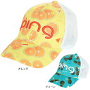 ピン(PING)(レディース)ゴルフ フレッシュフルーツキャップ オレンジ HW-A2307 FフルーツCAP 36810